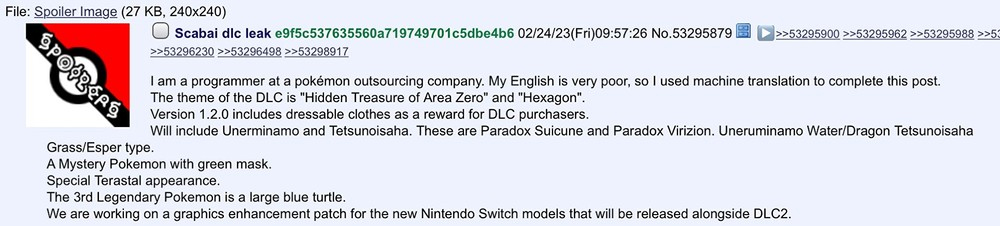 Nintendo Switch 2 çıkış tarihi 