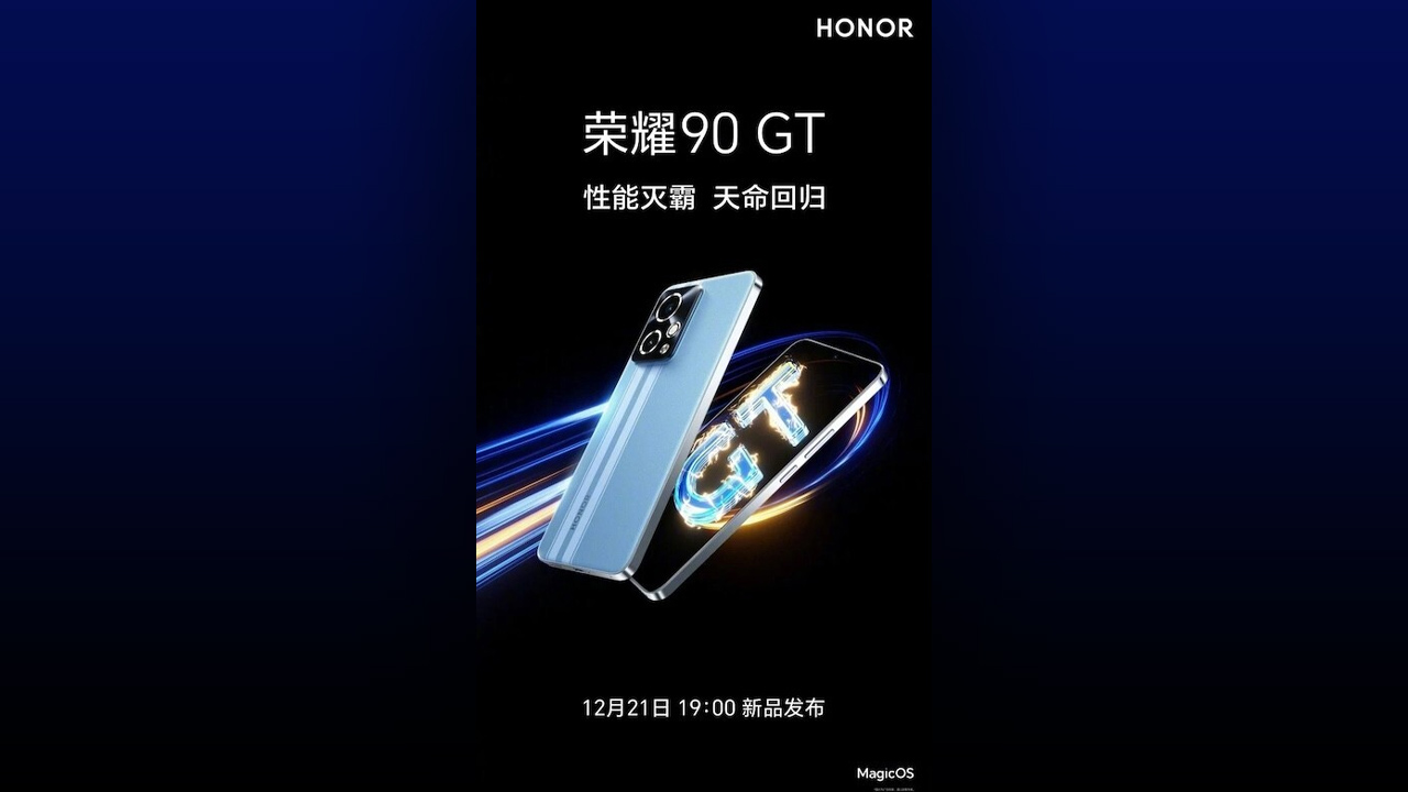 Honor 90 GT çıkış tarihi