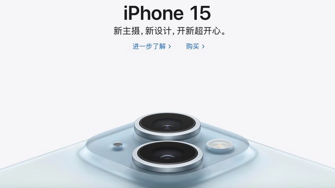 iPhone 15 serisi Çin fiyat indirimi