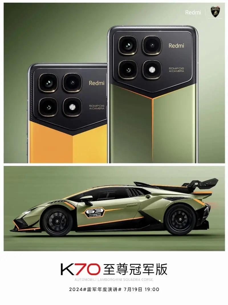 Redmi-K70-Ultra-Lamborghini-Edition.webp