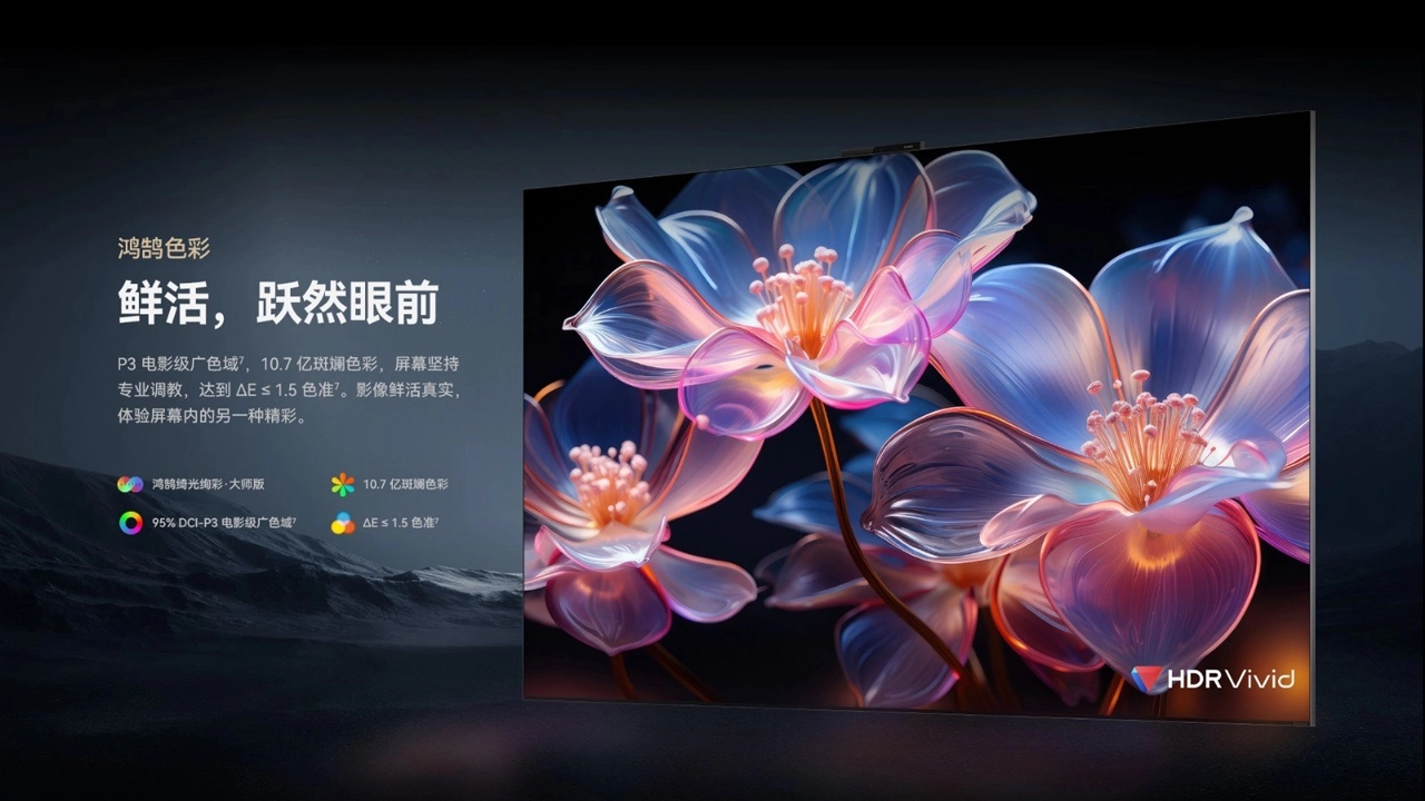 Huawei-Smart-TV-V5.webp