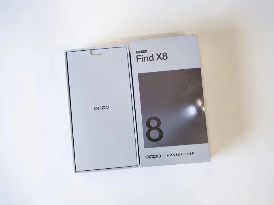 OPPO Find X8 kutu tasarımı