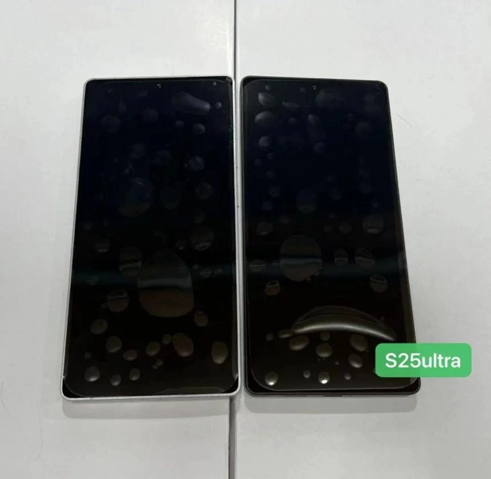 Galaxy S25 Ultra tasarımı