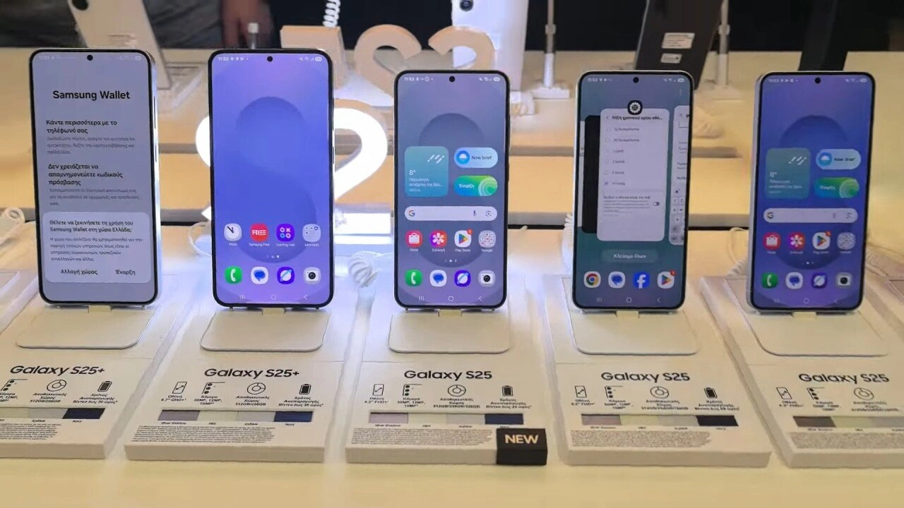 Samsung Galaxy S25 serisi Türkiye fiyatları