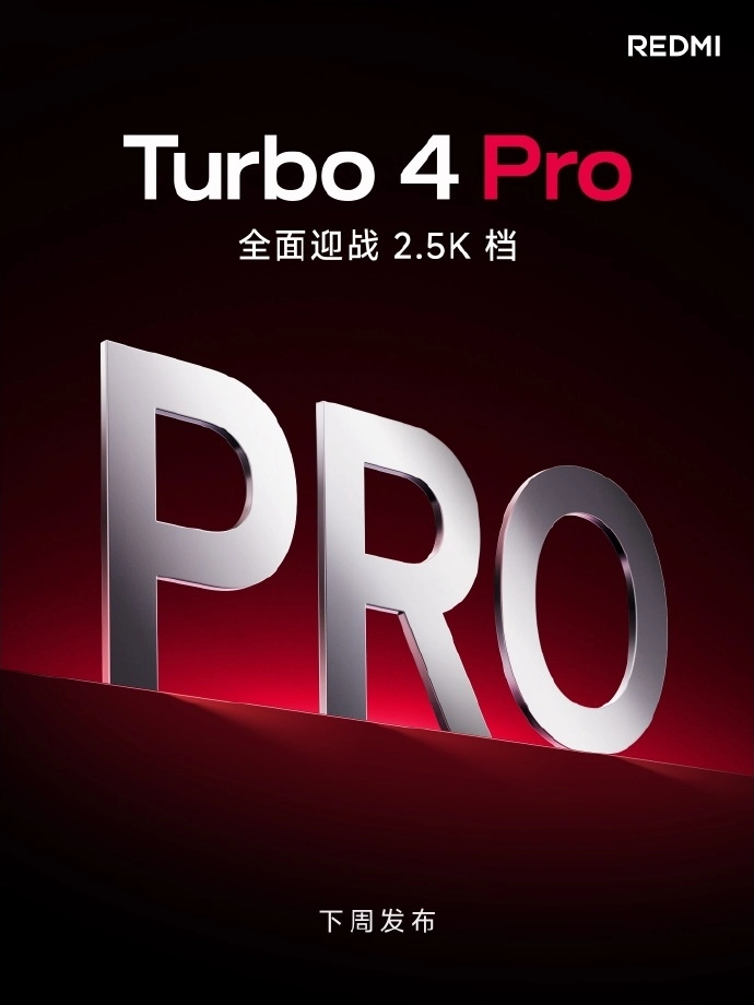 Redmi Turbo 4 Pro