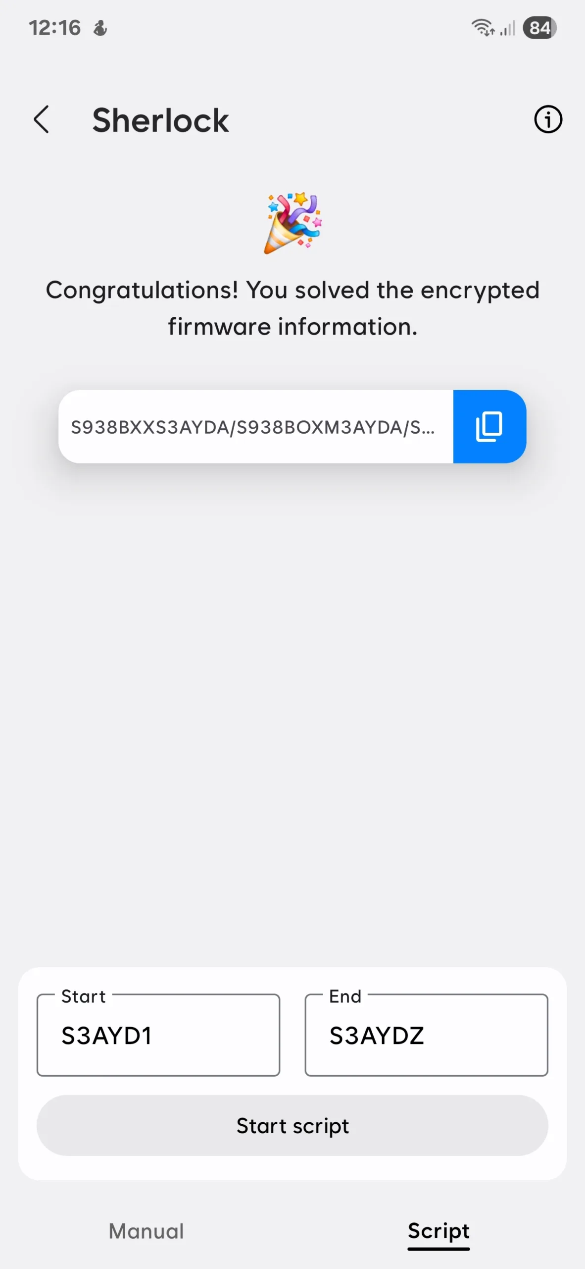 Samsung Galaxy S25 güncelleme