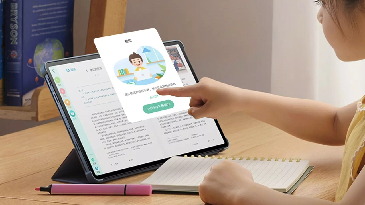 OPPO Pad SE