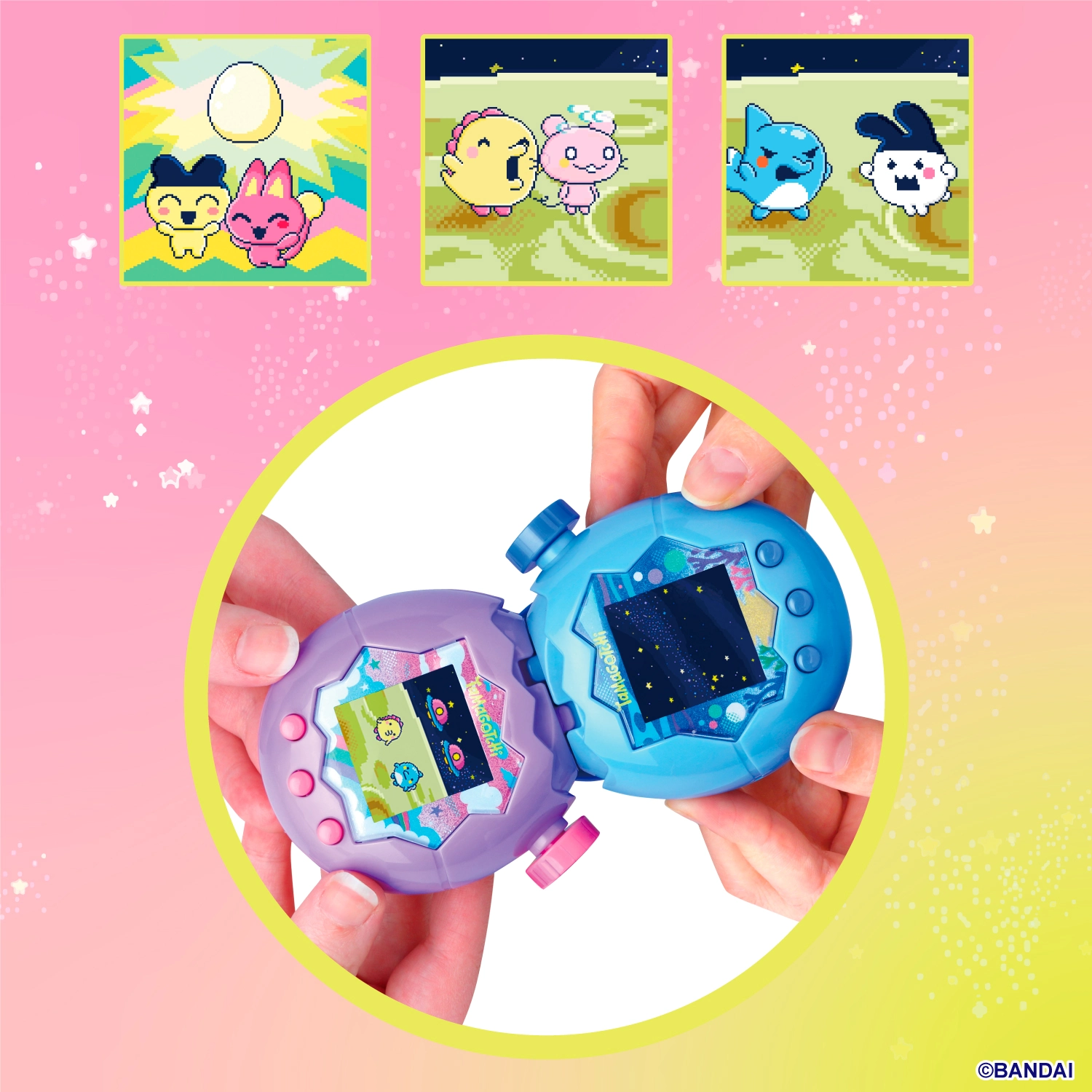 Tamagotchi