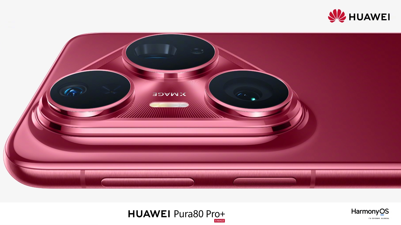 Huawei Pura 80 Pro+ tasarımı