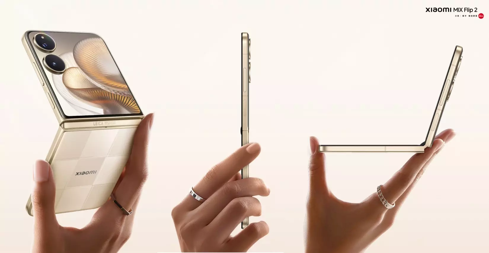 Xiaomi Mix Flip 2