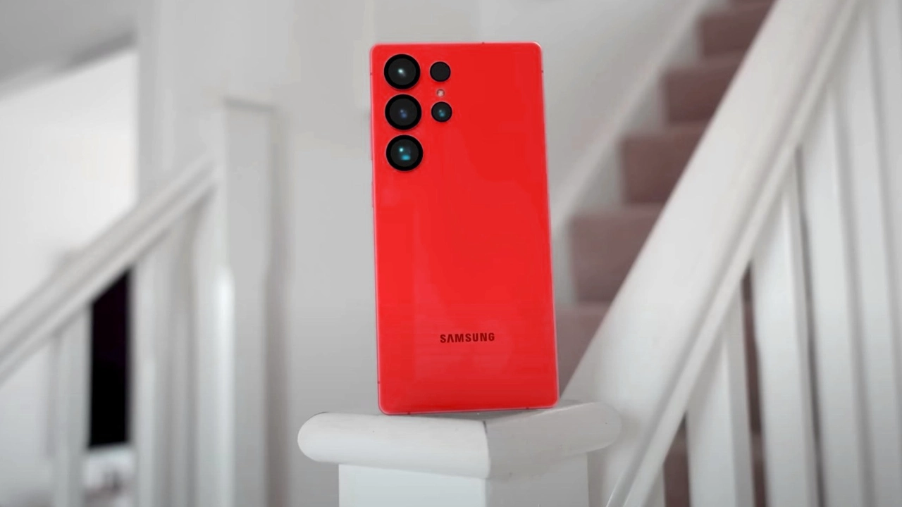 Galaxy S26 Ultra