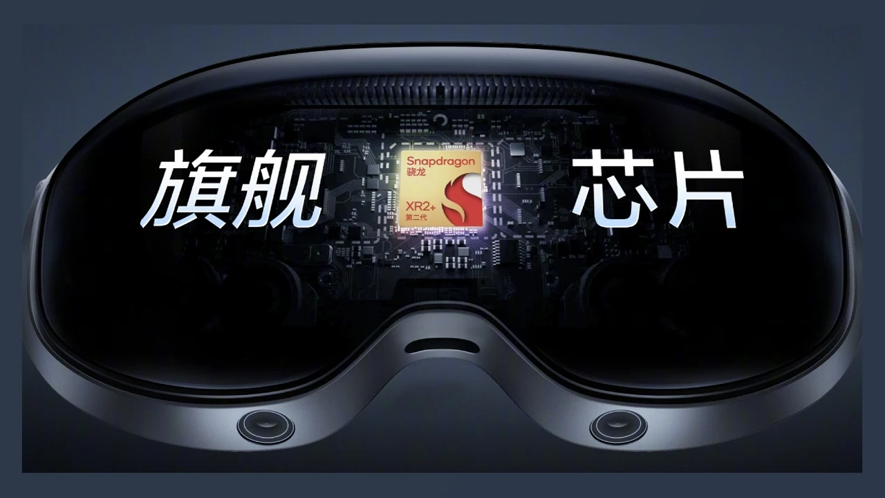 Vivo Vision Explorer Edition 