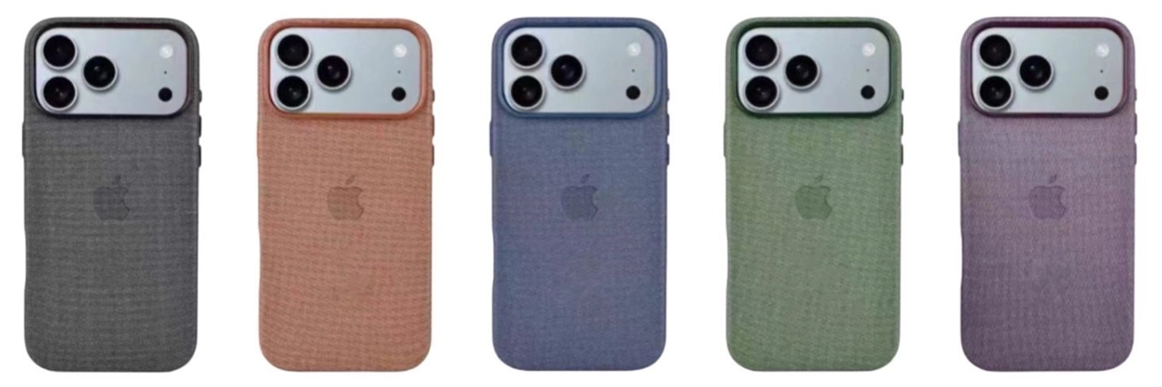 iPhone 17 kılıfları 