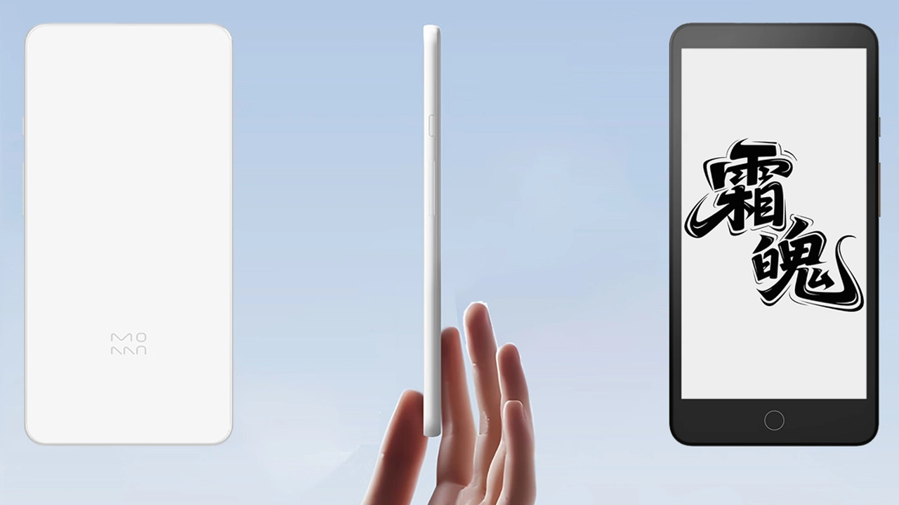 Xiaomi e-kitap okuyucu