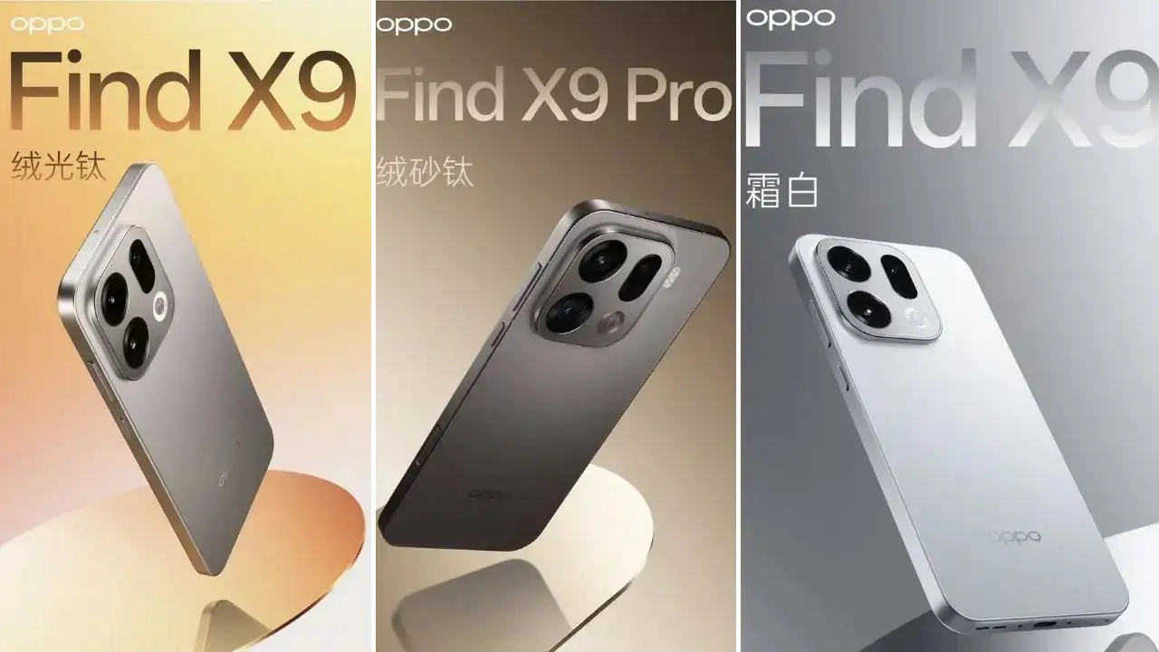 OPPO Find X9 Pro