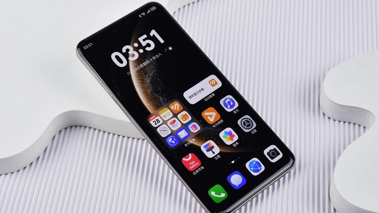 Huawei Mate 80 Pro Max