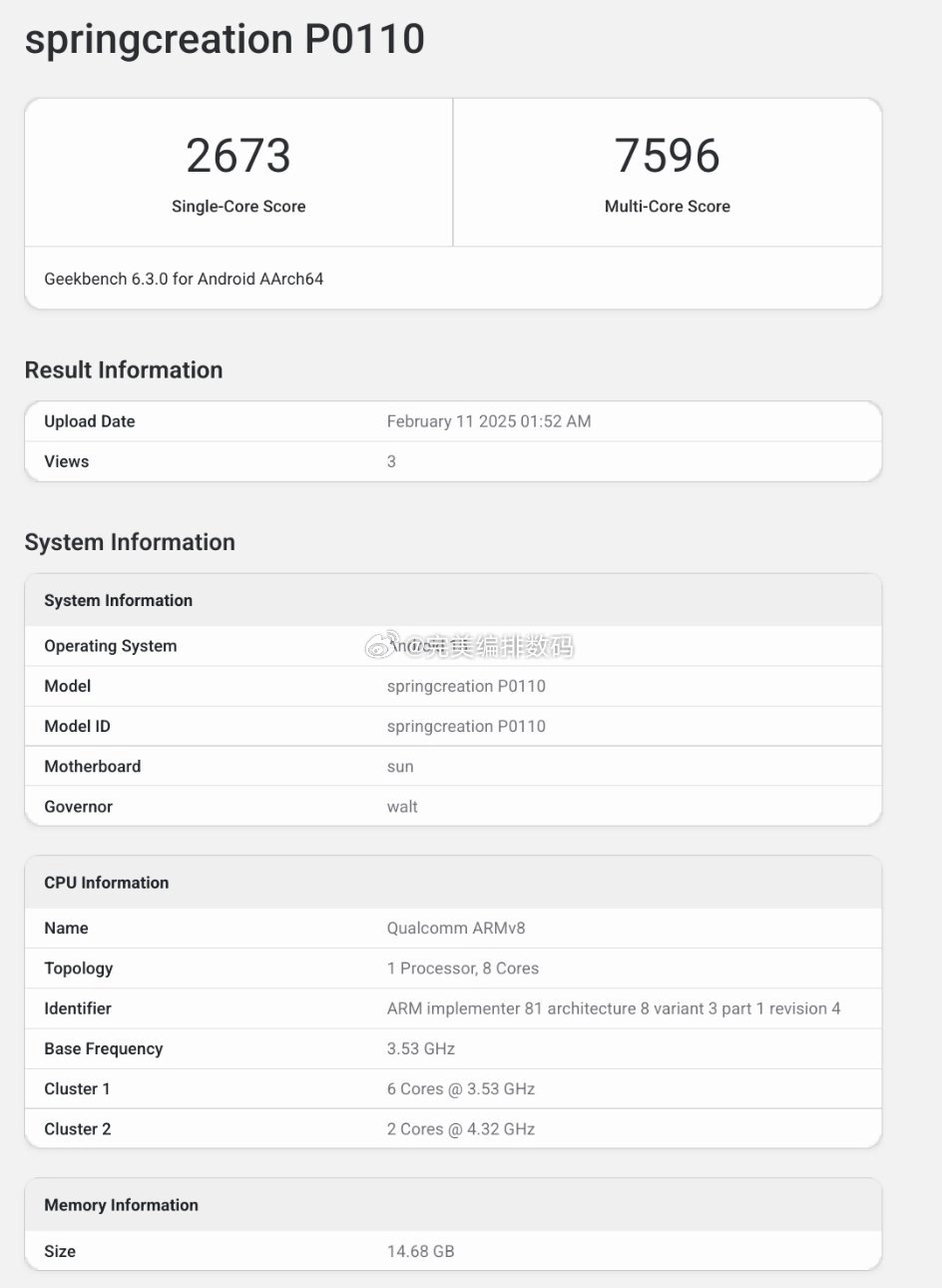 Gizemli cihaz Geekbench'te görüldü