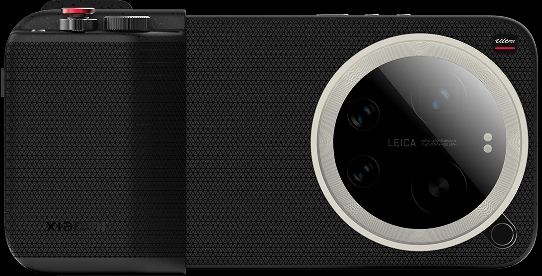 Xiaomi 17 Ultra kamera kiti