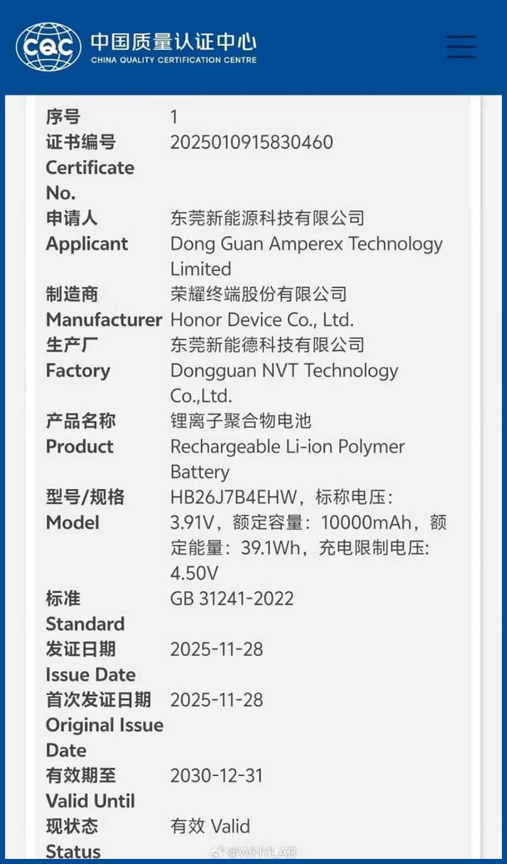 Honor X80 etkileyici pil ömrüyle rakip tanımayacak