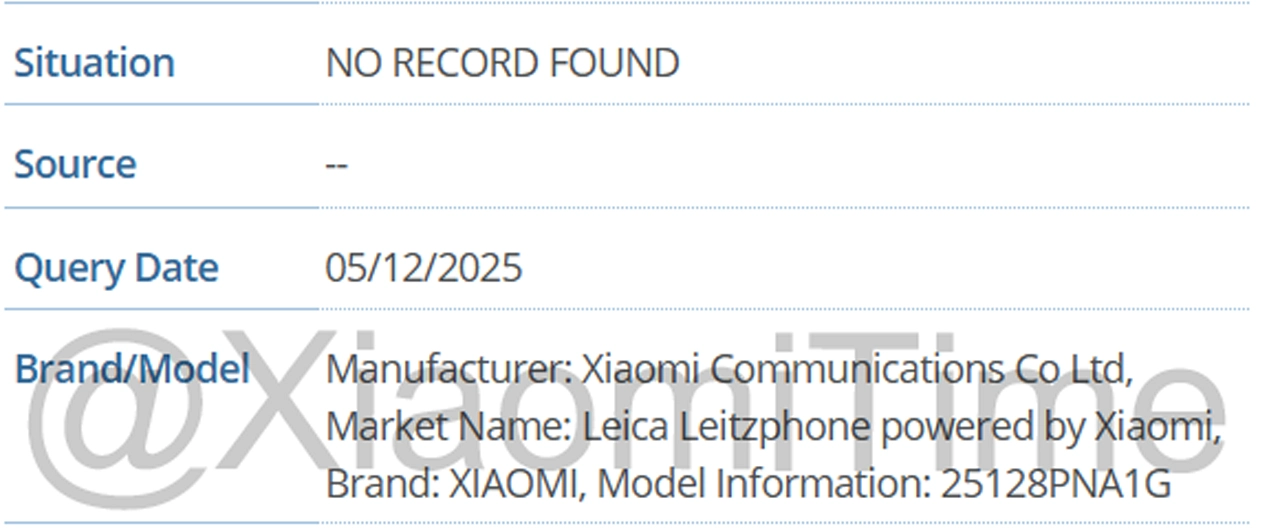 Xiaomi 17 Ultra Leica Edition