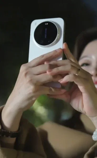 Xiaomi 17 Ultra'nın tasarımı resmen paylaşıldı