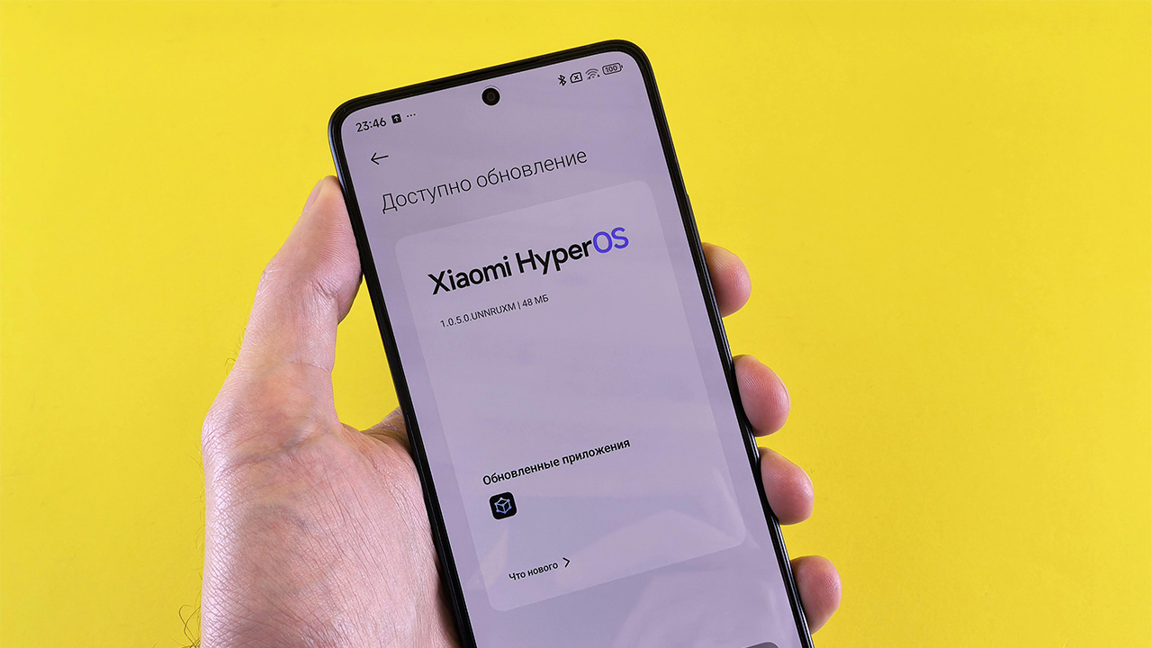 Xiaomi HyperOS