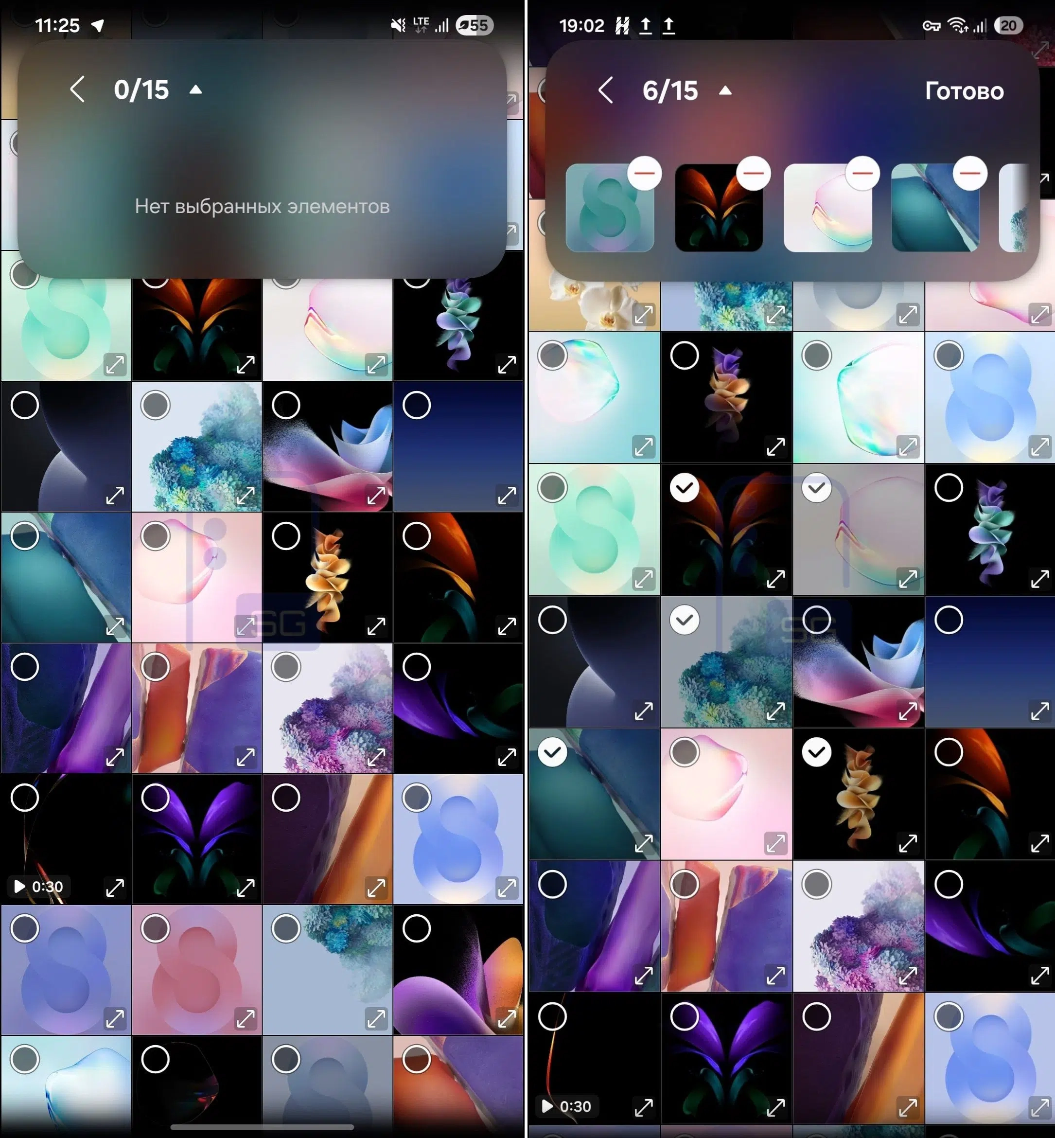 One UI 9 güncellemesi önemli iyileştirmeler sunacak