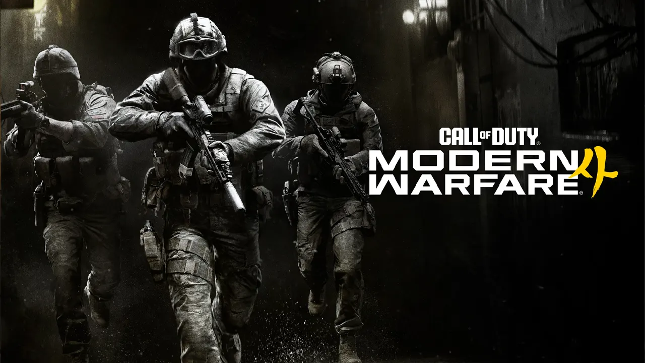 Call of Duty: Modern Warfare 4 tanıtıldı: İşte çıkış tarihi ve ilk detayları Call of Duty Modern Warfare 4