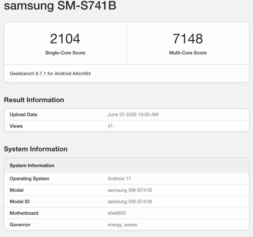 Galaxy S26 FE bir kez daha performans testinden geçti
